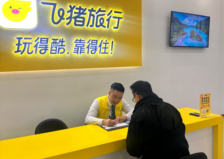 1786593350646542.png 微信图片_2026-08-13_115527_091.png