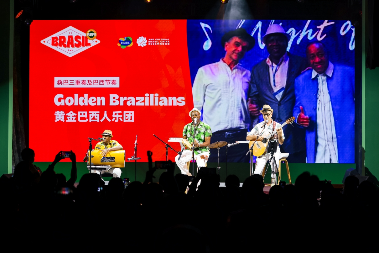 1788409055793604.jpg 现场演出图5.jpg