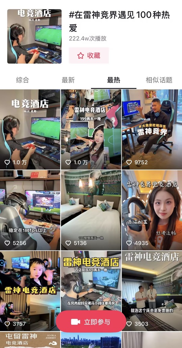9.15.3.jpg