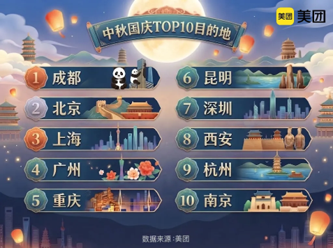 0916.4.png