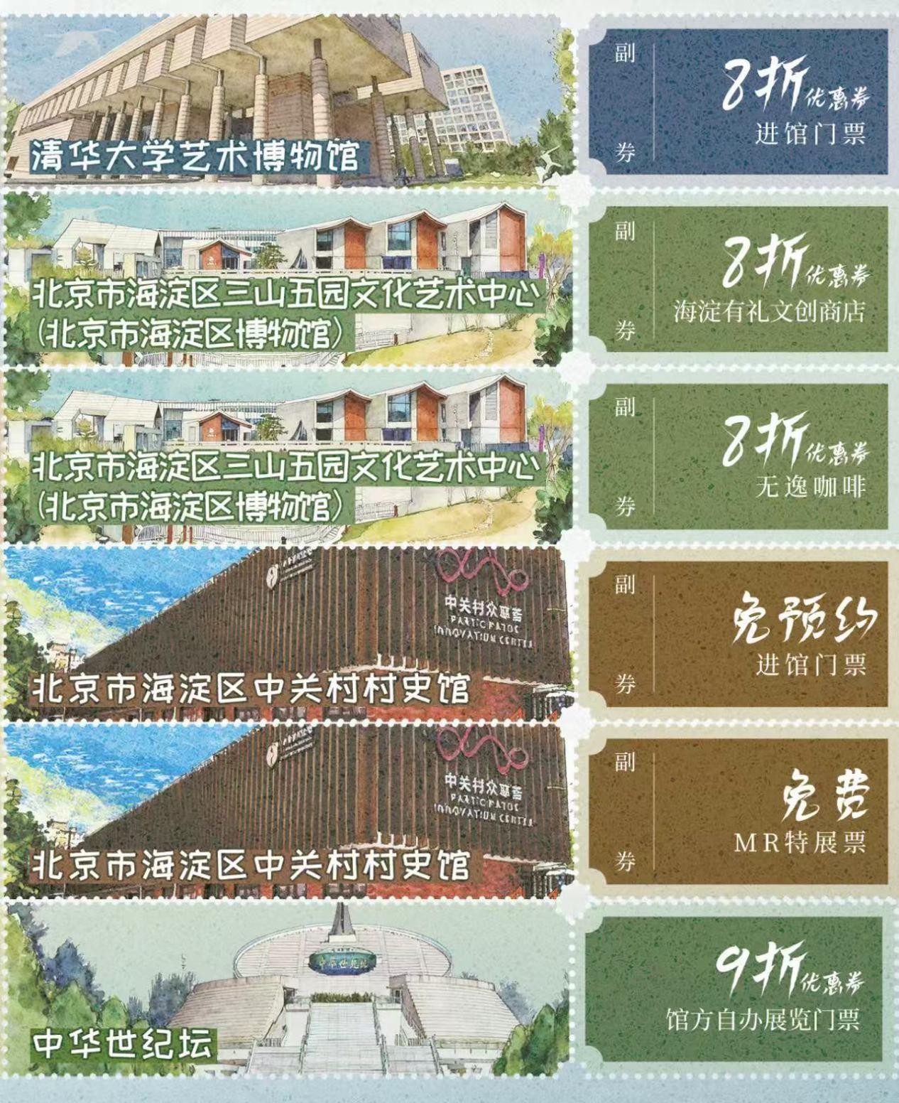 9.29.4.jpg