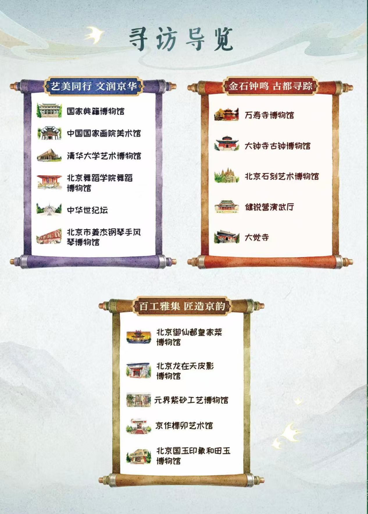 9.29.7.jpg