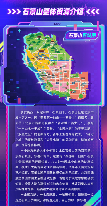 0930.2.png