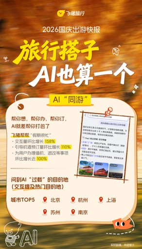 10.2.4.jpg