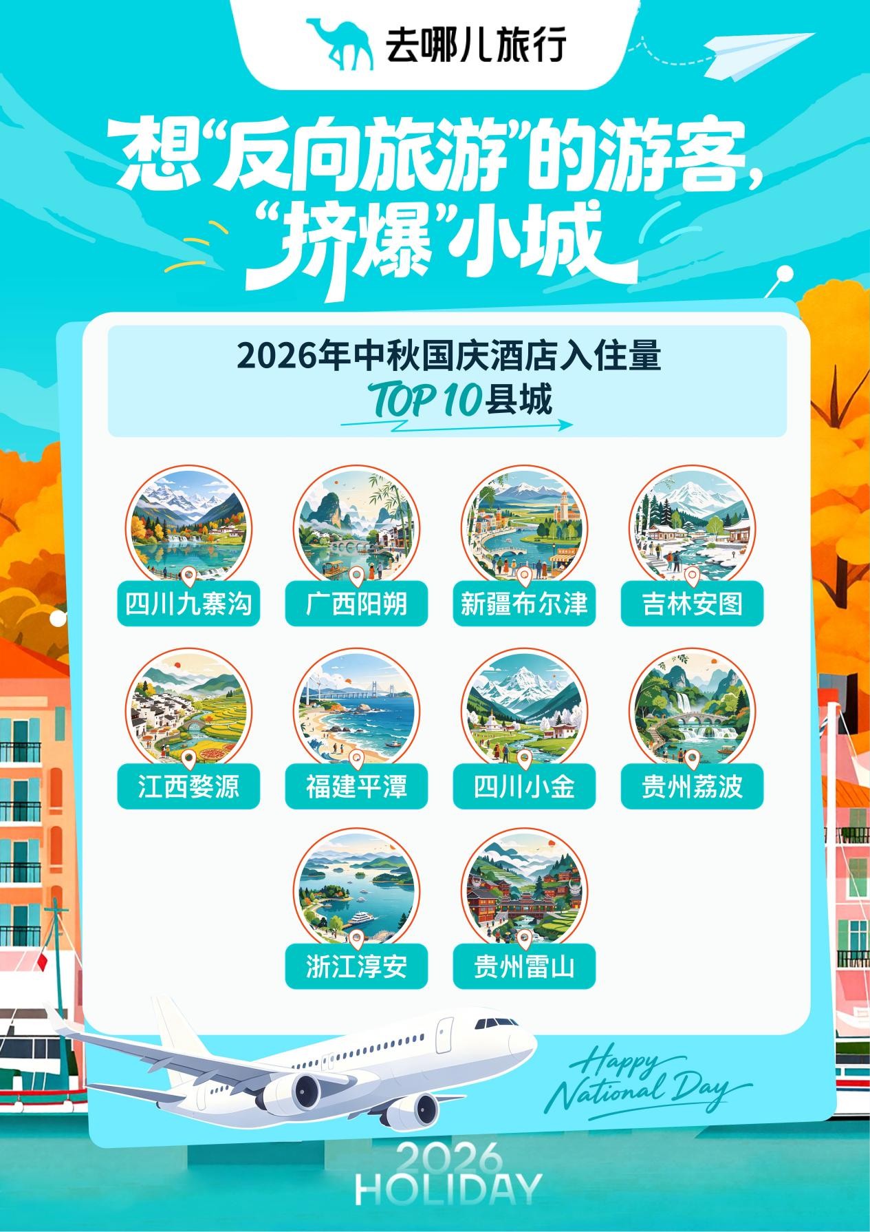 10.4.3.jpg