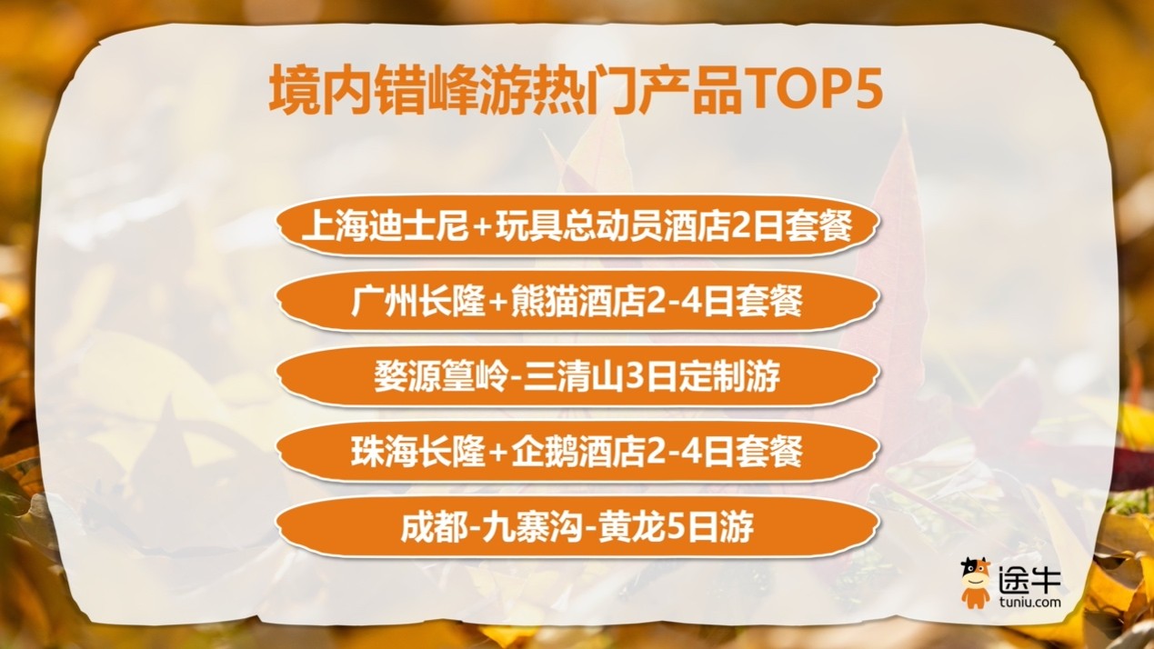 10.15.3.jpg