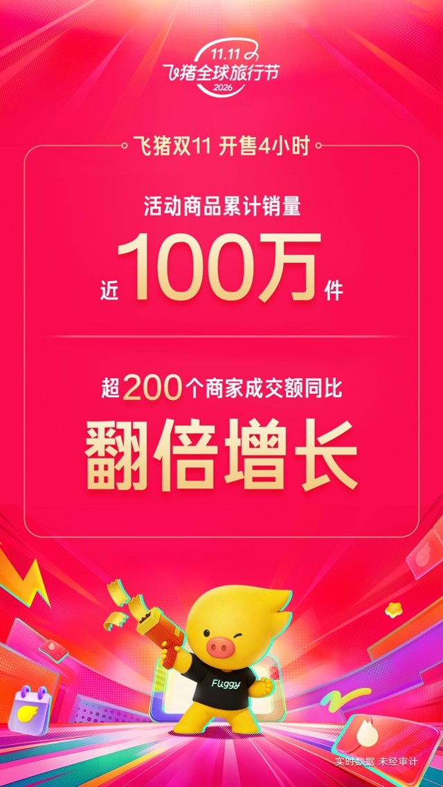 1019.7.jpg