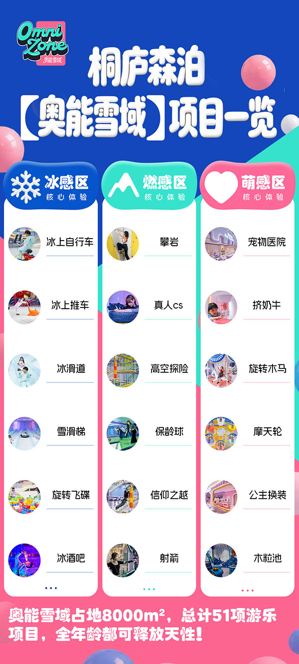10.20.1.4.jpg