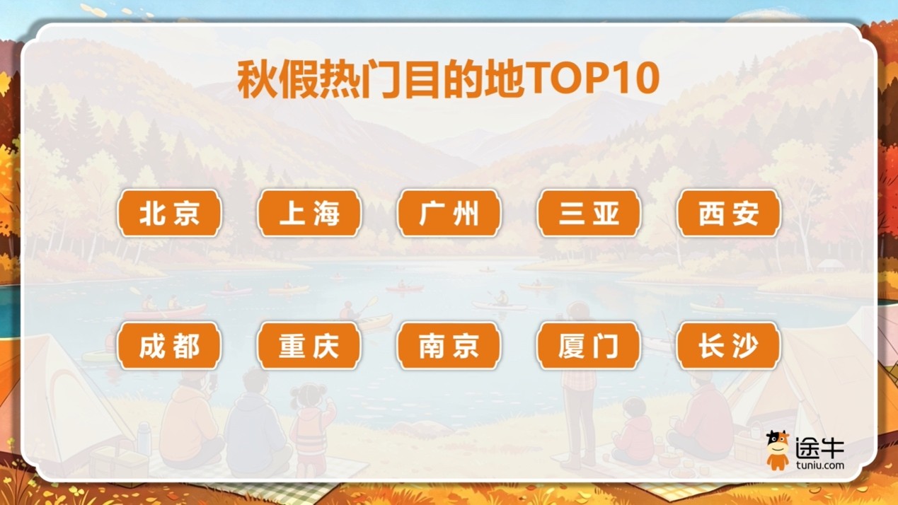 10.29.1.4.jpg