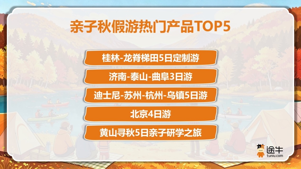 10.29.1.5.jpg